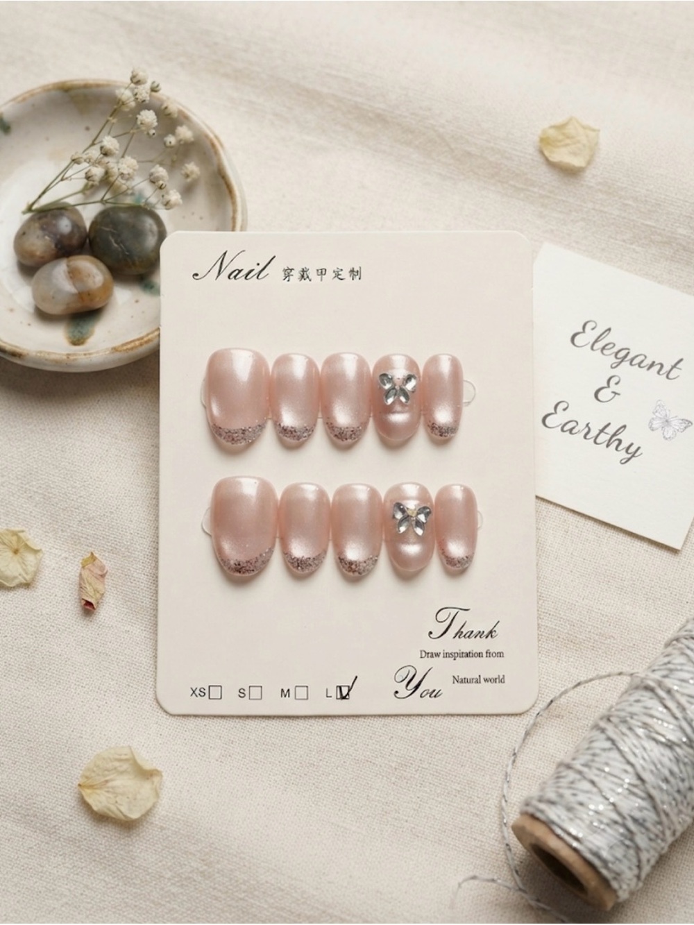 Pearl Pink Press-On Nail Set with Rhinestone Accent